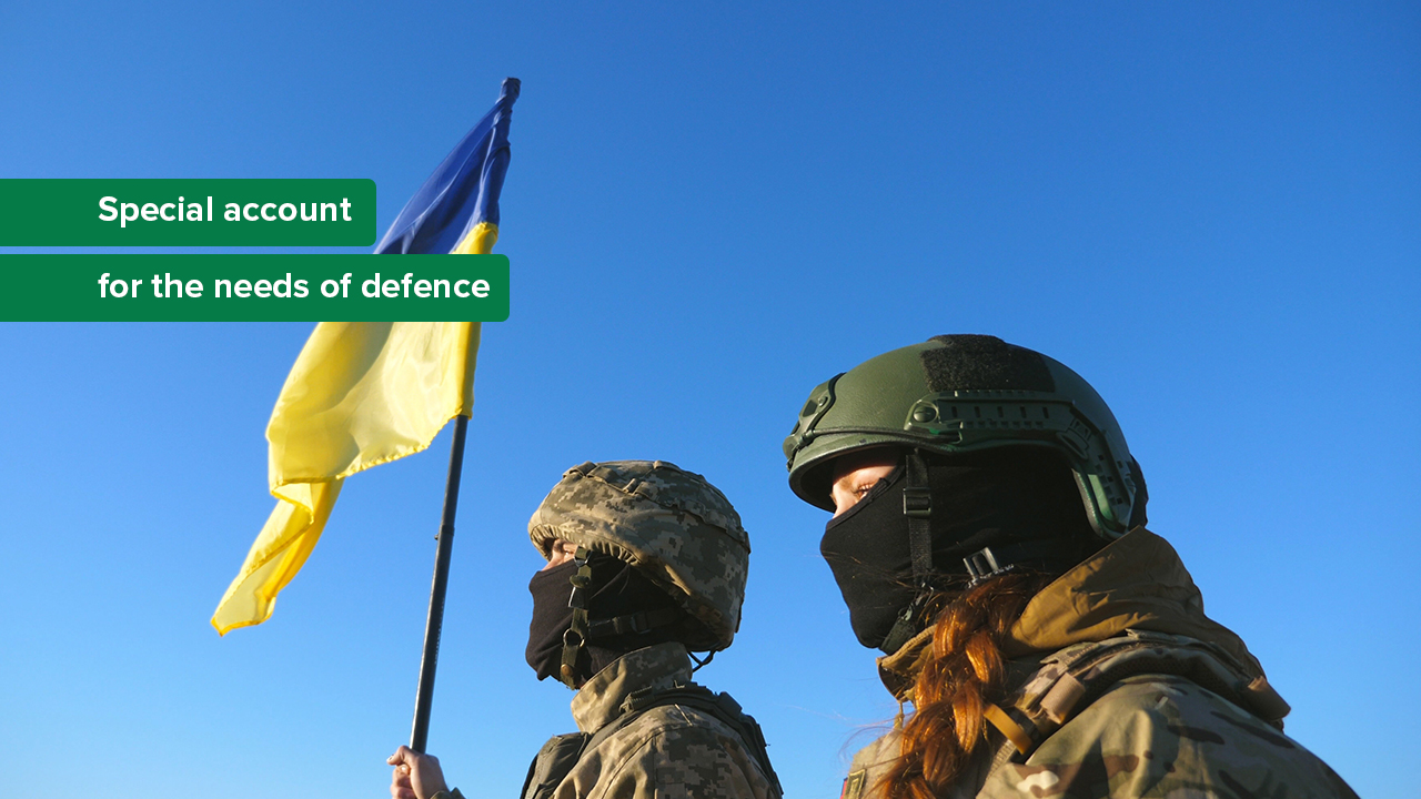 Over UAH 3.8 Billion Transferred for Needs of Defence from Special NBU Account in September 2025