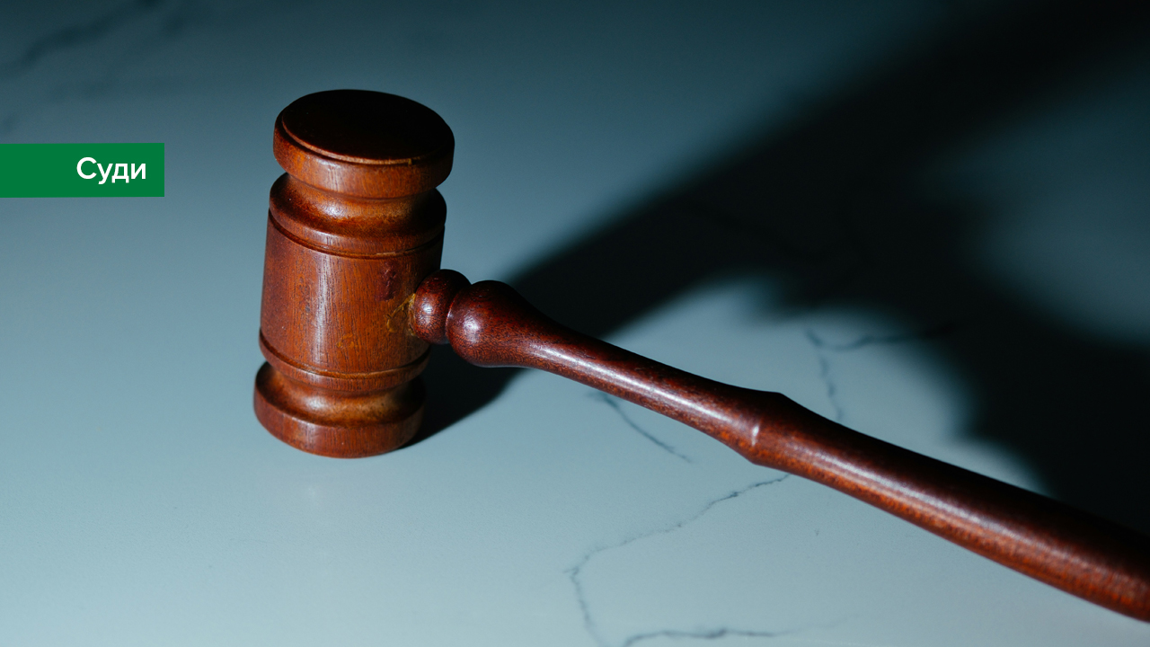 Верховний Суд підтвердив правомірність рішень Національного банку про анулювання ліцензій ПрАТ "ПТ "ЄВРОПОЛІС" та виключення його з Державного реєстру фінансових установ