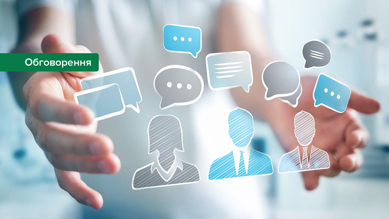 Планується посилити контроль за якістю готівки в обігу (доповнено)