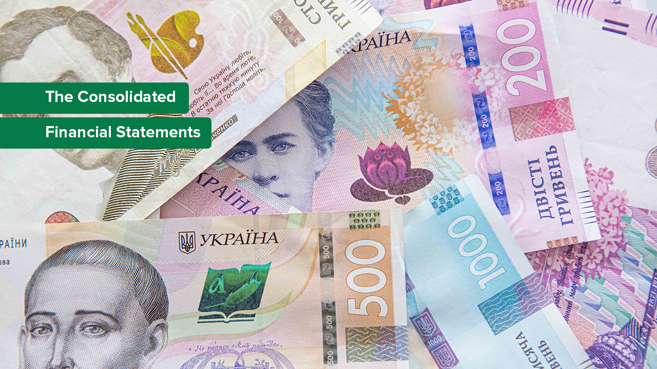 NBU Publishes Interim Concise Consolidated Financial Statements for H1 2025