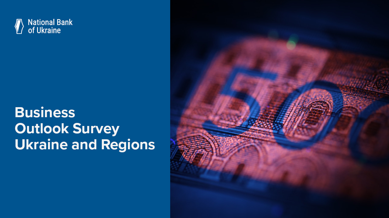 Businesses Remain Upbeat about Their Future Economic Performance, while Reporting Improved Inflation and Exchange Rate Expectations – Q2 2025 Businesses Outlook Survey