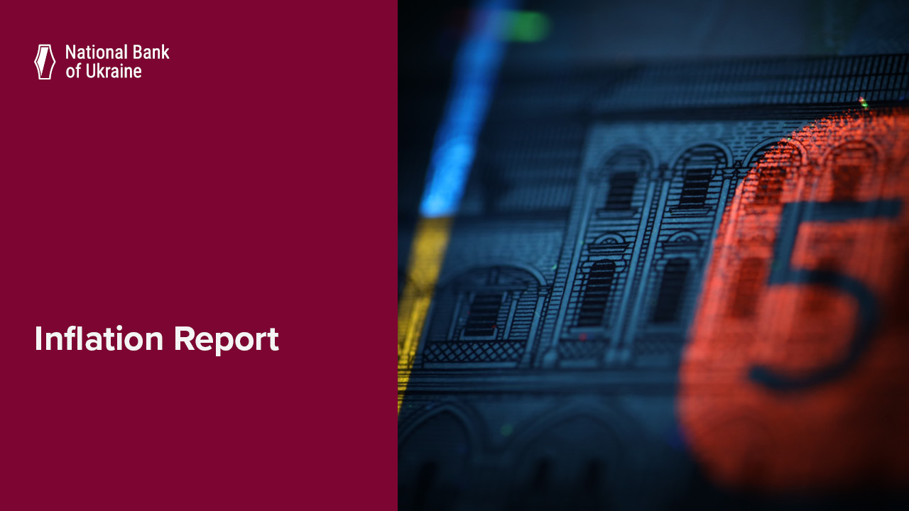 Inflation Report, January 2026