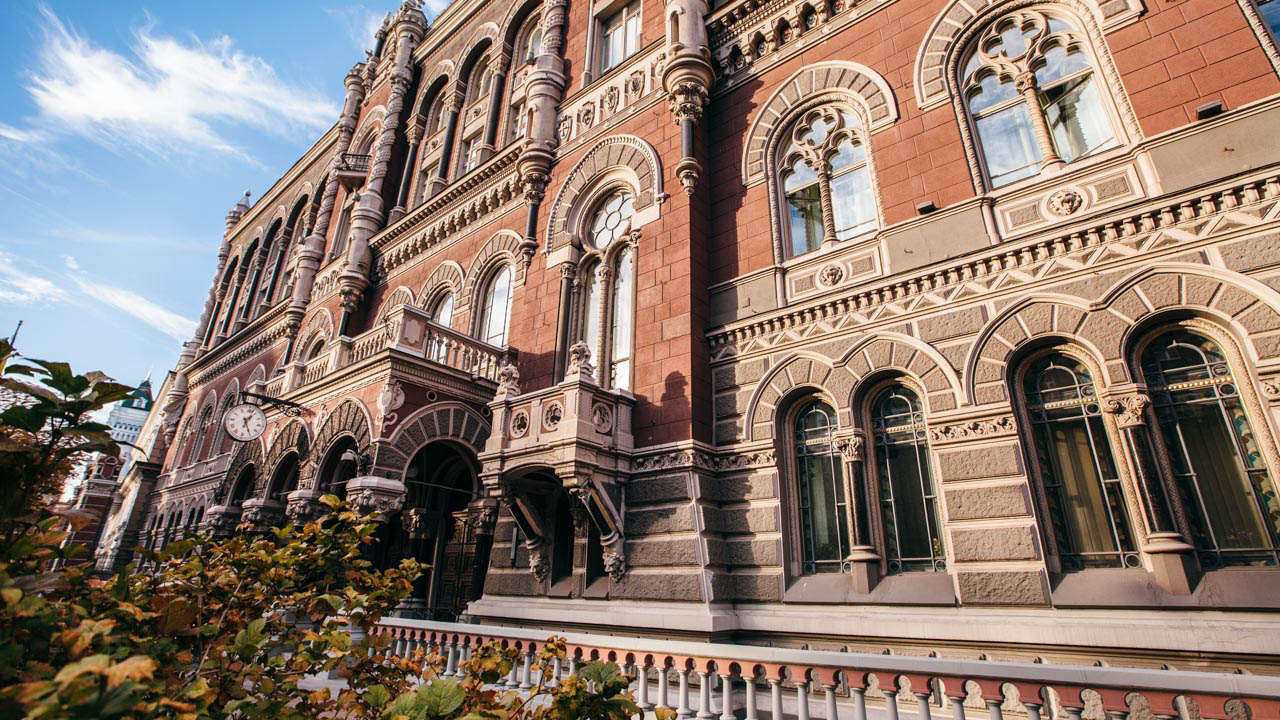 Небанківській фінансовій установі відкликано ліцензію та виключено її з Державного реєстру фінансових установ