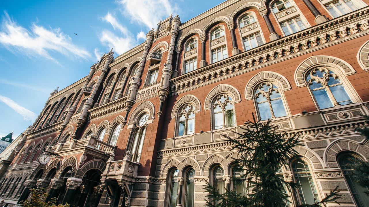 Небанківській фінансовій установі відкликано ліцензію на діяльність фінансової компанії