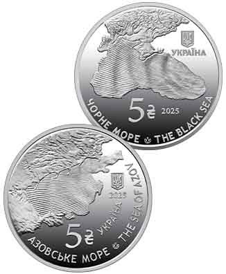 Inhabitants of the Deep Sea (a set of two commemorative coins) (obverse)